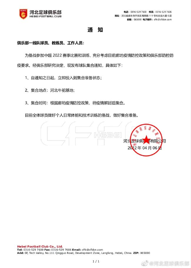 亚洲欧美久久婷婷爱综合一区天堂